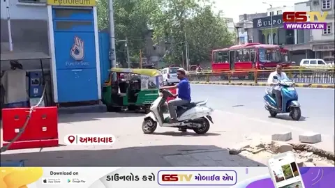 VIDEO: અમદાવાદ શહેરમાં પેટ્રોલની અછત, સામાન્ય નાગરિકોમાં રોષ