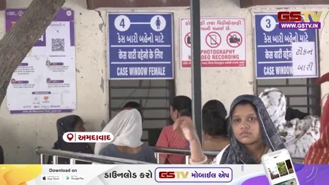 VIDEO/ Ahmedabad સહિત રાજ્યભરમાં ગરમીનો હાહાકાર; 1596 ઇમરજન્સી કેસ નોંધાતા હડકંપ