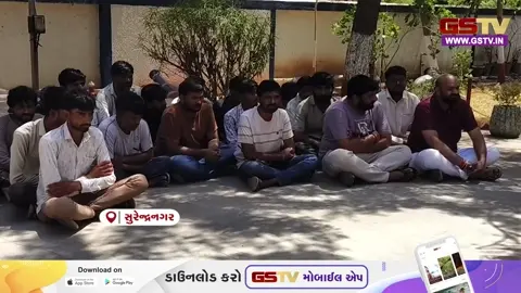 VIDEO : Surendranagar માં ખનિજ માફિયાઓના નેટવર્ક પર મોટો પ્રહાર: પોલીસ રેકીના કૌભાંડમાં વધુ 23 સામે કડક પગલાં