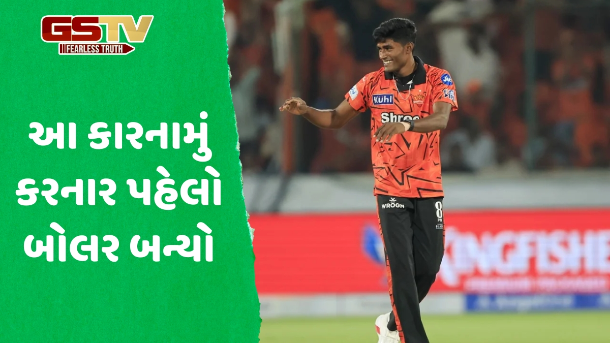 IPL 2026 / હૈદરાબાદના ફાસ્ટ બોલર સાકિબ હુસૈને રચ્યો ઈતિહાસ, ડેબ્યુ સિઝનમાં જ મેળવી મોટી સિદ્ધિ