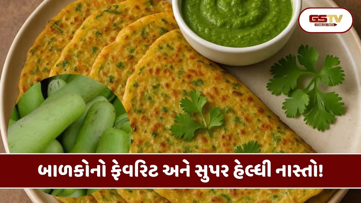 Recipe: બાળકોના લંચ બોક્સ માટે બેસ્ટ નાસ્તો: પ્રોટીનથી ભરપૂર ‘દૂધી-દાળના ચીલા’, નોંધી લો બનાવવાની સૌથી સરળ રેસીપી