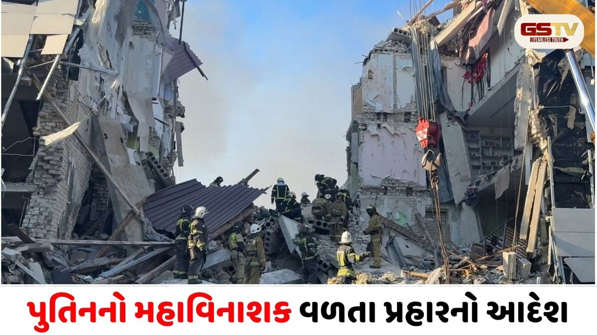 રશિયા-યુક્રેન જંગ બેકાબૂ: લુહાન્સ્કની ગર્લ્સ હોસ્ટેલ પર ભયાનક ડ્રોન હુમલો, 18 યુવતીઓના કરુણ મોત