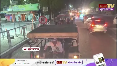 VIDEO: સુરેન્દ્રનગરમાં પેટ્રોલ-ડીઝલ પૂરતું હોવાના અધિકારીઓના દાવાઓ પોકળ