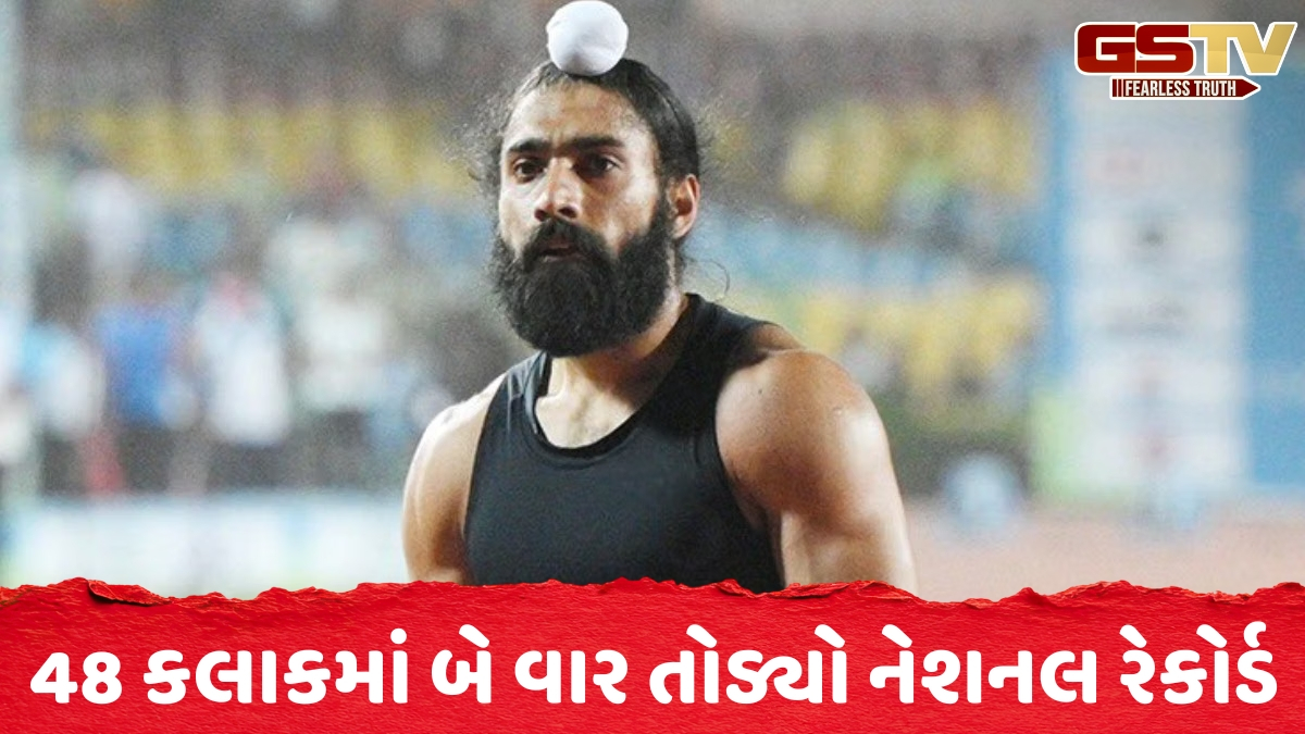 ભારતનો 'ઉસૈન બોલ્ટ', 10.09 સેકન્ડમાં જીતી 100 મીટરની રેસ; દેશનો સૌથી ઝડપી સ્પ્રિન્ટર બન્યો