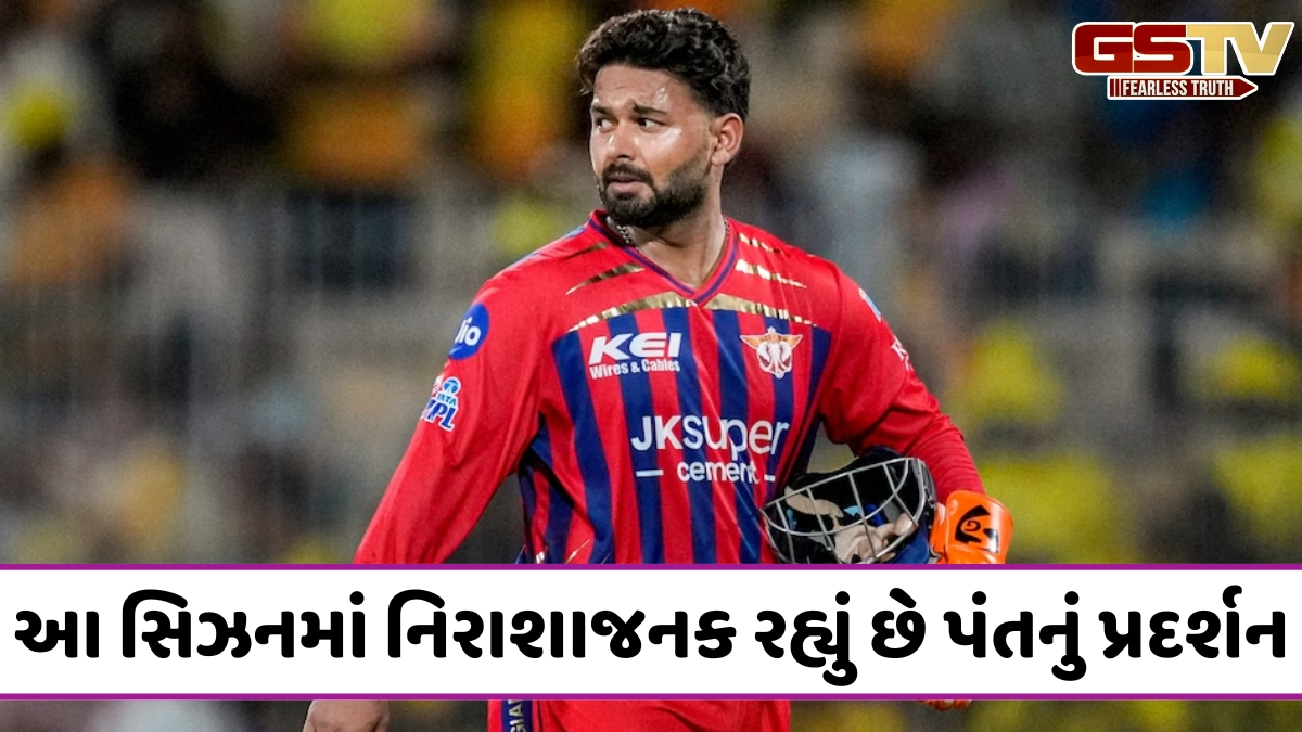 IPL 2026: શું રિષભ પંત પાસેથી છીનવાઈ જશે કેપ્ટનશિપ? LSG ડિરેક્ટરના નિવેદનથી શરૂ થઈ અટકળો