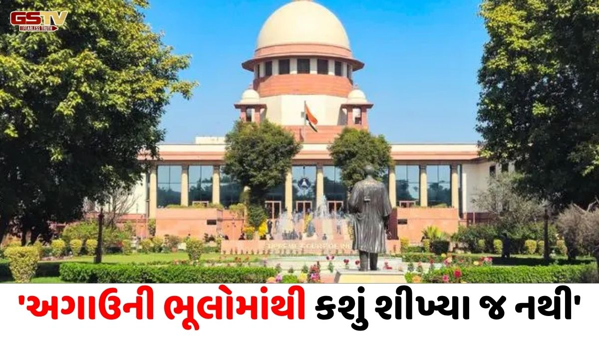 NEET પેપર લીક મુદ્દે મોદી સરકારને ઝાટકી, સુપ્રીમ કોર્ટે NTA ને આપી માત્ર 3 દિવસની ડેડલાઈન