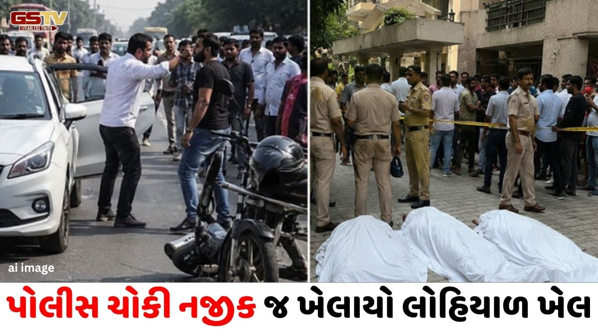 હરિયાણાના સોનીપતમાં ફ્લેટની અંદર ટ્રિપલ મર્ડર, યુપીના કાનપુરમાં  બાઈક અથડાવા બાબતે પિતા પુત્રની હત્યા