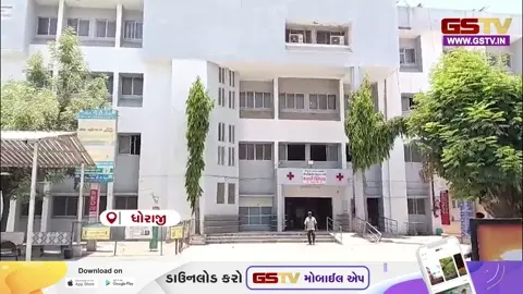 VIDEO: ધોરાજીના ઝાંઝમેર ગામે પારિવારિક કંકાસથી કંટાળીને 35 વર્ષીય યુવાને જીવન ટૂંકાવ્યું