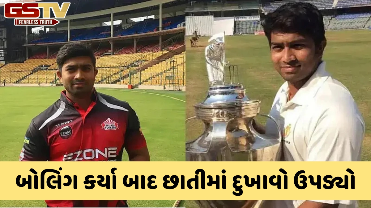 IPL વચ્ચે ક્રિકેટ જગતમાંથી આવ્યા દુઃખદ સમાચાર, મેચ રમતી વખતે હાર્ટ એટેક આવતા પૂર્વ રણજી પ્લેયરનું અવસાન