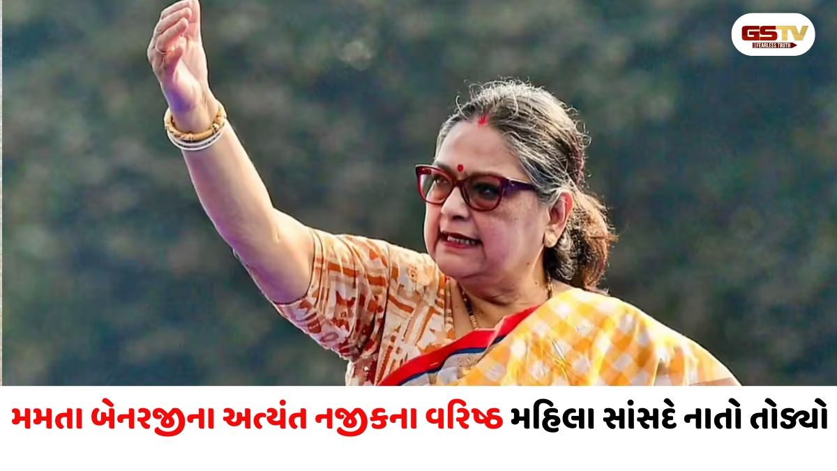 મમતા બેનર્જીને મોટો ઝટકો, TMC ના ફાયરબ્રાન્ડ સાંસદ કાકોલી ઘોષે આપ્યું રાજીનામું
