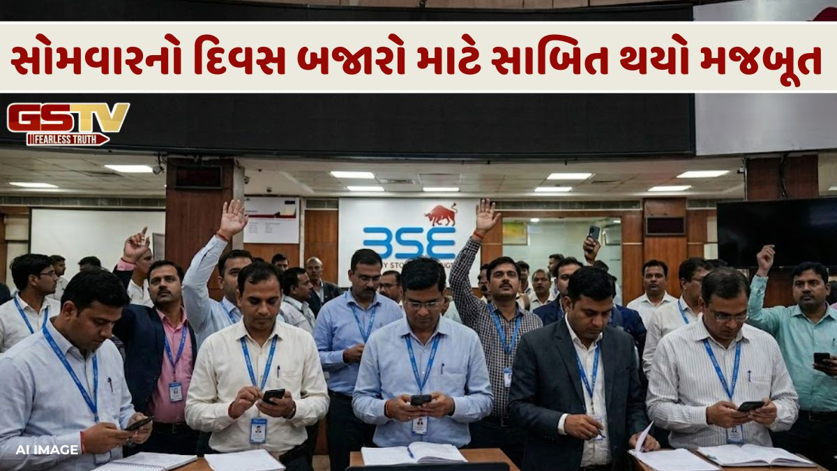 STOCK MARKET: સેન્સેક્સ 1,074 પોઈન્ટ ઉછળ્યો, નિફ્ટી 24,000ની ઉપર બંધ થયો
