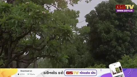 VIDEO: ખેડૂતો આનંદો! ભારતમાં ચોમાસુ વહેલા આવી શકે, આ તારીખે પહોંચશે અંદામાન