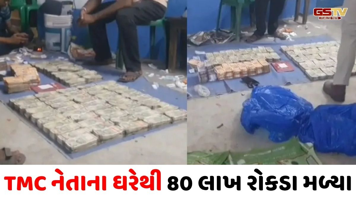 TMC નેતા દીપાંકર ભટ્ટાચાર્યના ઠેકાણાઓ પર દરોડા, 80 લાખ રોકડ મળતાં ઘર સીલ કરી કર્યા જેલ ભેગા