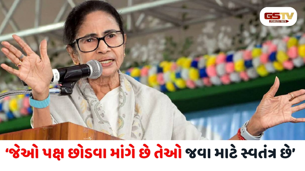 બંગાળમાં કારમી હાર બાદ મમતા બેનર્જીની TMCમાં ભંગાણ, 101 કાઉન્સિલરોના રાજીનામા