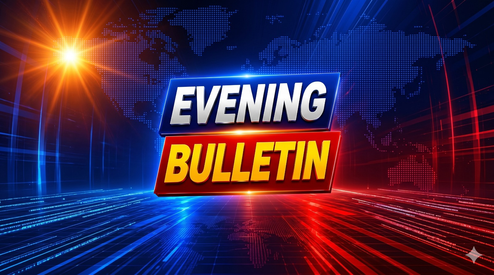 જુઓ EVENING NEWS: પશ્ચિમ બંગાળમાં ઘૂસણખોરોમાં ફફડાટ, પાકિસ્તાને ફગાવી ટ્રમ્પની અપીલ