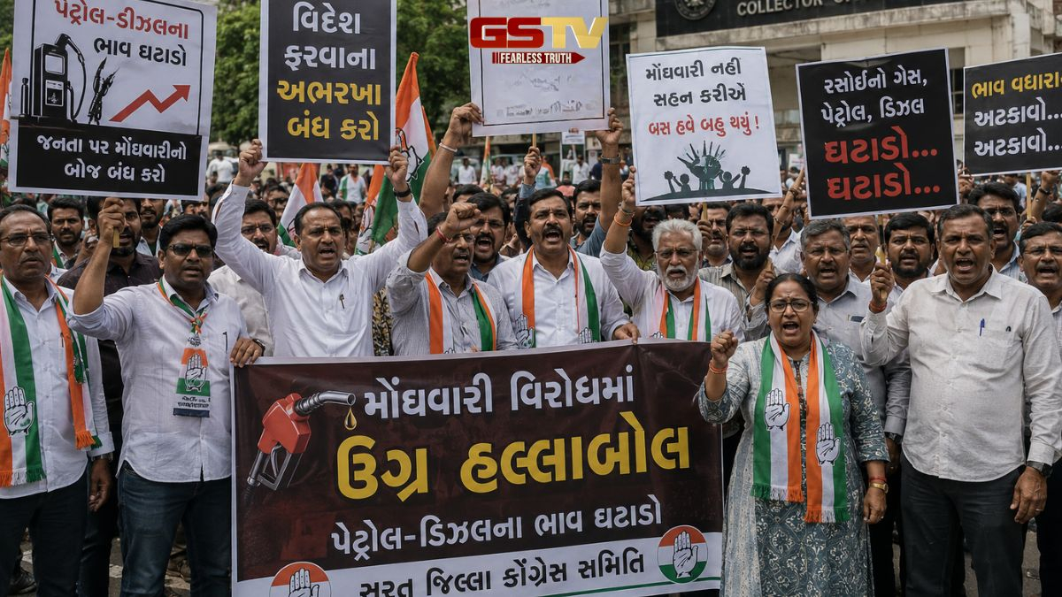 VIDEO: સુરત કલેક્ટર કચેરી ખાતે મોંઘવારી મુદ્દે કોંગ્રેસે કર્યો ઉગ્ર વિરોધ, સરકાર પર કર્યા આકરા પ્રહાર