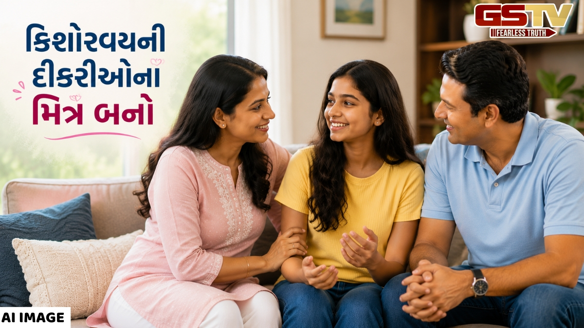 VIDEO: માતા-પિતાએ મિત્રો બનીને સમજવી જોઈએ ટીનેજ દીકરી વિશે આ 4 બાબતો, મુશ્કેલ ફેરફાર પણ બનશે સરળ