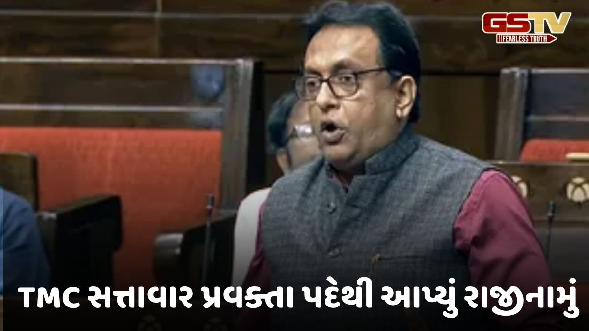 મમતા બેનર્જીની TMCને લાગ્યો વધુ એક ઝટકો,વરિષ્ઠ નેતા અને પૂર્વ સાંસદે પાર્ટી પ્રવક્તા પદેથી આપ્યું રાજીનામું