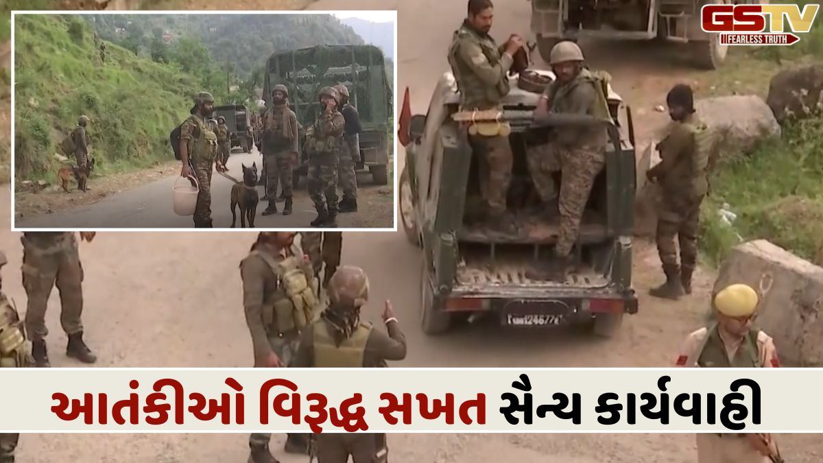 VIDEO: રાજૌરીમાં સુરક્ષાદળો અને આતંકવાદીઓ વચ્ચે અથડામણ, આસપાસના વિસ્તારોમાં હાઈ એલર્ટ જાહેર
