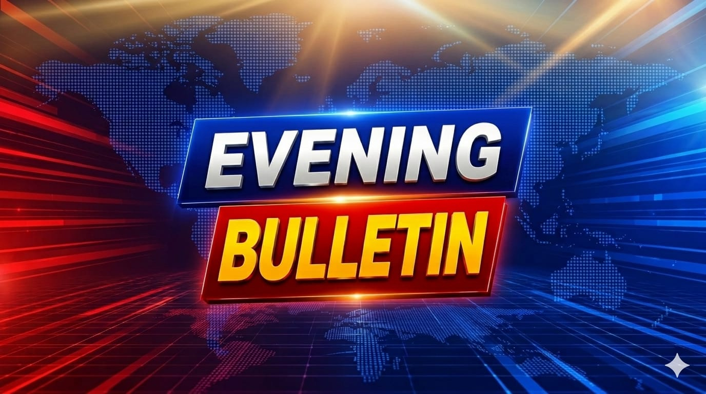 EVENING BULLETIN: ક્યુબા પર અમેરિકાના હુમલાના એંધાણ! ફેસબુક, ઇન્સ્ટા અને વોટ્સએપ હવે પેઇડ બનશે