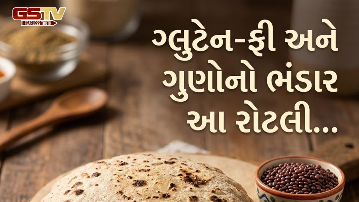 Health News / VIDEO : કાળઝાળ ગરમીમાં શરીરને અંદરથી ઠંડક આપશે આ રોટલી, દરેક રીતે છે ફાયદાકારક