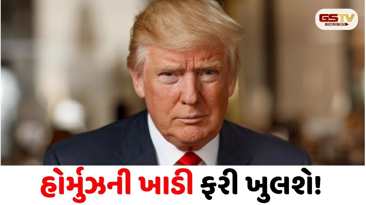 ગ્લોબલ ઓઈલ માર્કેટને રાહત? અમેરિકા-ઈરાન વચ્ચે 60 દિવસના ‘કામચલાઉ’ શાંતિ કરારની બ્લુપ્રિન્ટ તૈયાર, ટ્રમ્પની મહોર બાકી