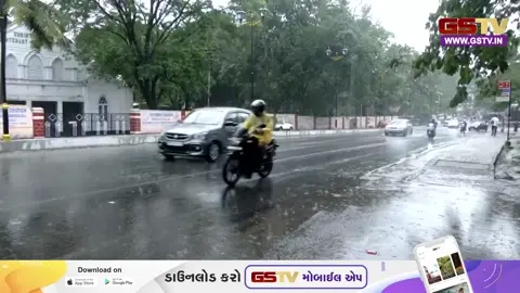 VIDEO : કેરળમાં મેઘરાજાની તોફાની બેટિંગ:  કમોસમી વરસાદે મચાવી તબાહી