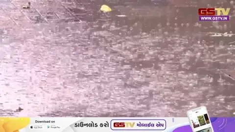 VIDEO : ગરમી ઘટશે પણ તોફાન આવશે! હવામાન વિભાગે જાહેર કર્યું 4 દિવસનું એલર્ટ