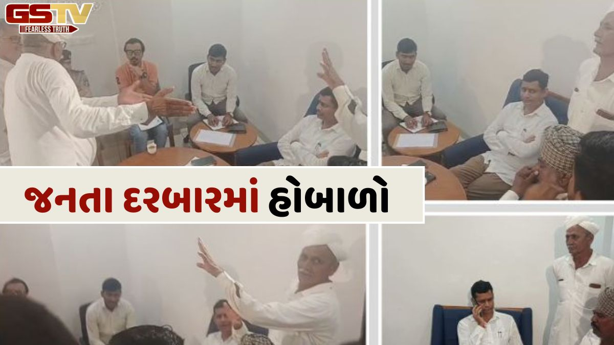 VAV-THARAD NEWS: સુઈગામ ખાતે યોજાયો રાજ્યકક્ષાના મંત્રી સ્વરૂપજી ઠાકોરની ઉપસ્થિતિમાં જનતા દરબાર, પાણીના મુદ્દે બબાલ!