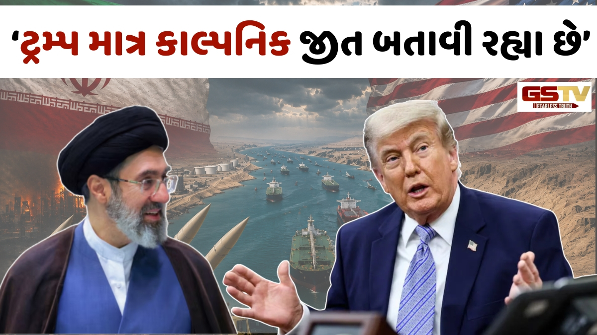US-Iran dispute: 