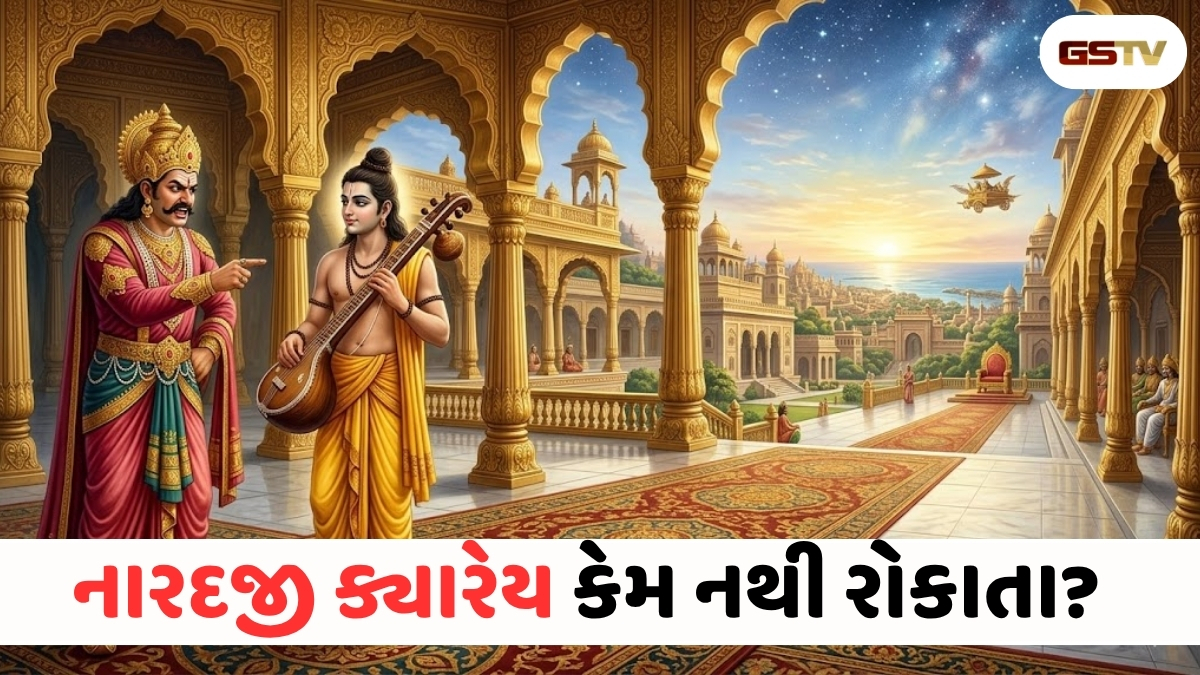 Religion/ VIDEO: રાજા દક્ષે નારદજીને કેમ આપ્યો શ્રાપ? જાણો આ પૌરાણિક કથા!