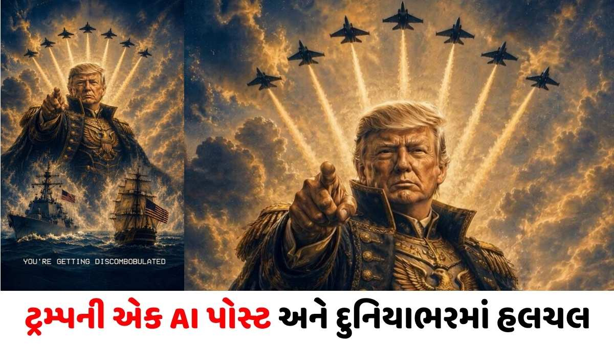 માથા ઉપર ઘૂમતા ફાઈટર જેટ્સ સાથે ‘Photo War’!  Trump ની એક AI તસવીરે વધાર્યું ઈરાનનું ટેન્શન