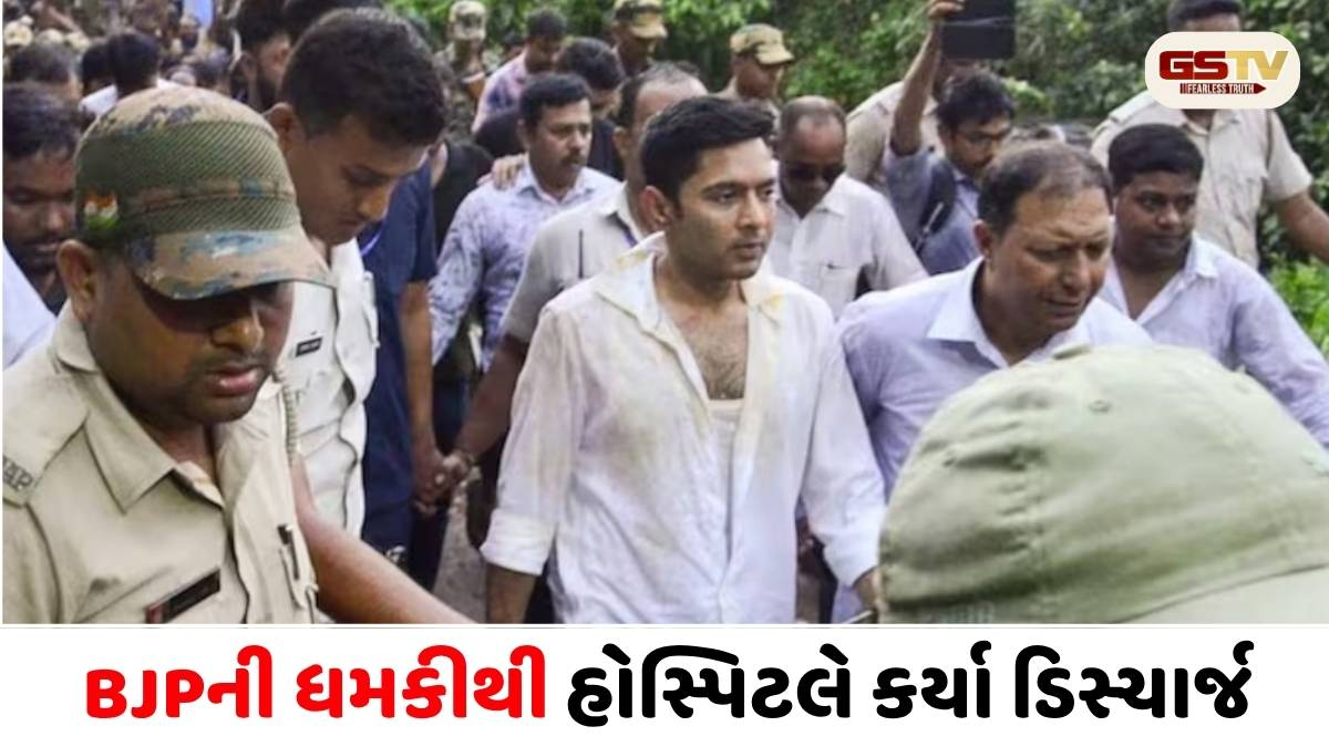'અભિષેકના શરીરમાં છે Blood Clots, હવે ઘરે જ થશે સારવાર', મમતાએ કહ્યું — BJPએ ધમકાવીને હોસ્પિટલમાંથી ડિસ્ચાર્જ કરાવ્યા!