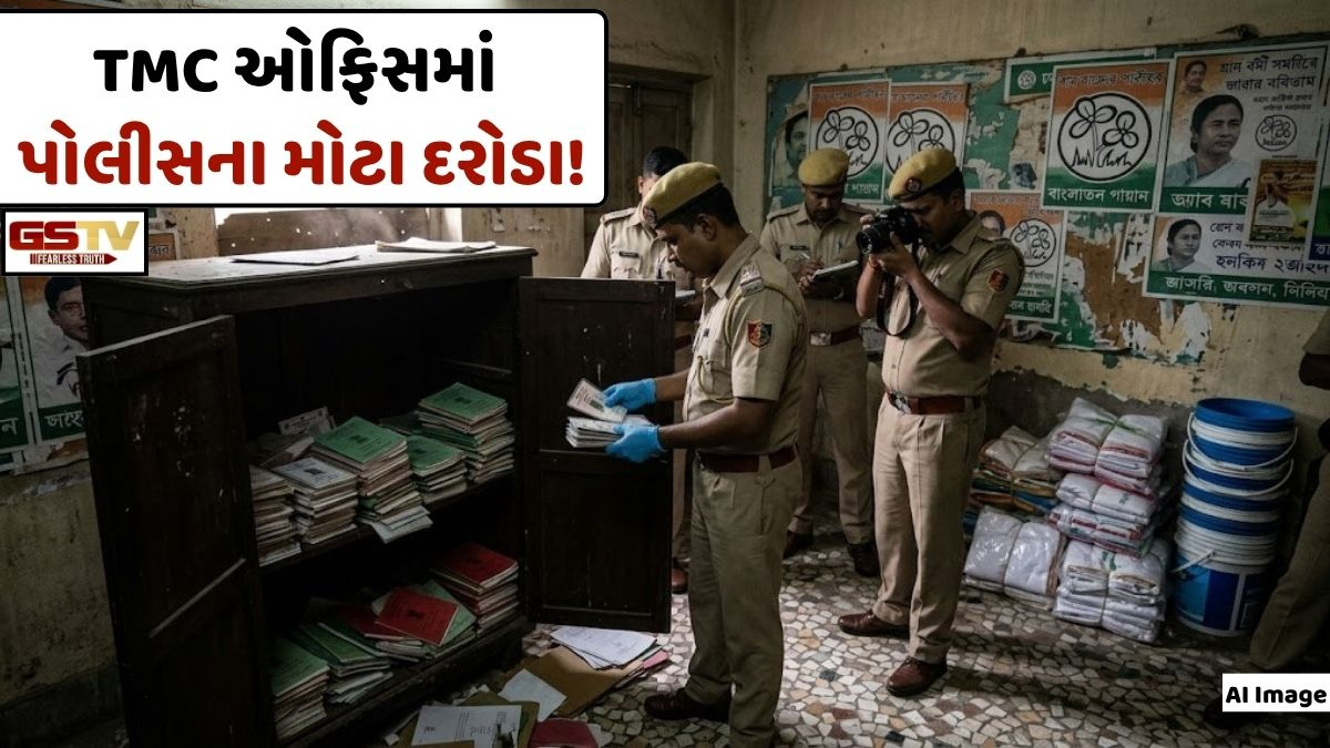 VIDEO: ANDAR NI VAAT/ સત્તા બદલાતા જ ખુલ્યા TMCના કાંડ: બંધ ઓફિસમાંથી મળ્યા બોગસ ID કાર્ડ!