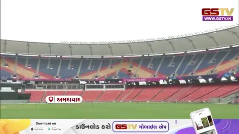 VIDEO/ IPL-2026 ફાઇનલ: ક્રિકેટ ફેન્સ માટે મોડી રાત્રે 1 વાગ્યા સુધી દોડશે BRTS બસો