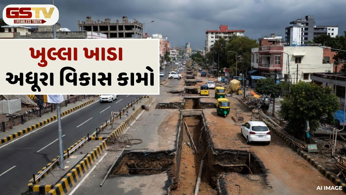 VIDEO: વરસાદ પહેલાં વડોદરાના રસ્તા બન્યા ચિંતાનો વિષય, VMC સામે નાગરિકોમાં રોષ