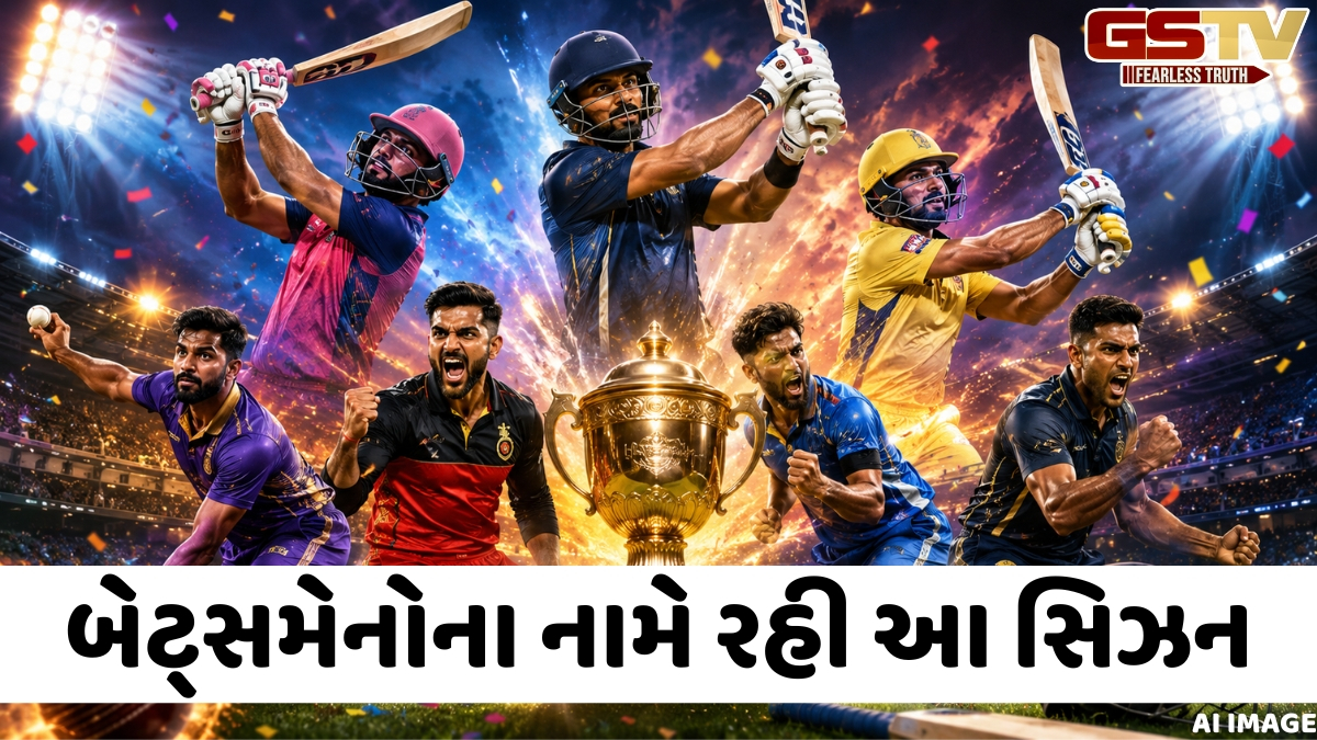 VIDEO: IPL 2026માં બન્યા 10 મોટા રેકોર્ડ્સ, ટુર્નામેન્ટના 18 વર્ષના ઈતિહાસમાં પહેલીવાર બન્યા આ કીર્તિમાન