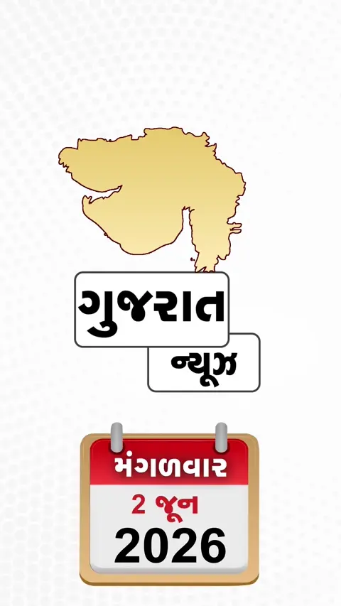 BREAKING NEWS: માંજલપુરના સિનિયર ધારાસભ્ય યોગેશ પટેલનું અવસાન, ફૂડ ઇન્ફેકશન થતા હોસ્પિટલમાં કરાયા હતા દાખલ