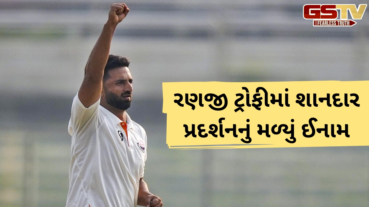 VIDEO: ટીમ ઈન્ડિયા સાથે જોડાયો આકિબ નબી, ટ્રોલિંગ બાદ BCCIએ લીધો નિર્ણય; શું ટેસ્ટમાં કરશે ડેબ્યુ?