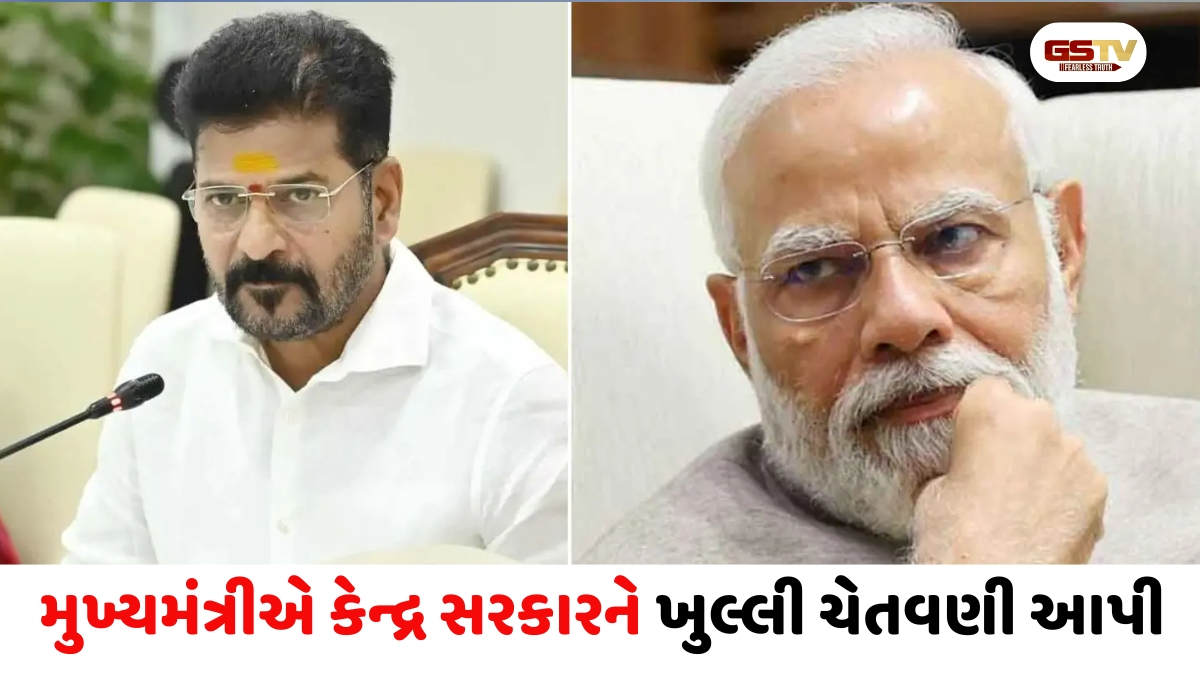 'જો પાકની ખરીદી નહીં થાય, તો અમે યુદ્ધ કરીશું...' તેલંગાણાના મુખ્યમંત્રીએ કેન્દ્ર સરકાર અને PM મોદીને પડકાર ફેંક્યો