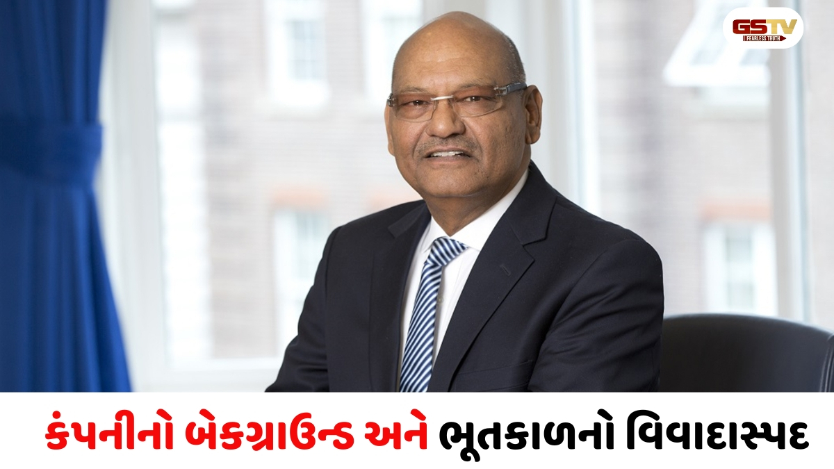 અનિલ અગ્રવાલની મુશ્કેલીઓમાં થયો વધારો, વેદાંત ગ્રુપ પર EDના મોટા પાયે દરોડા