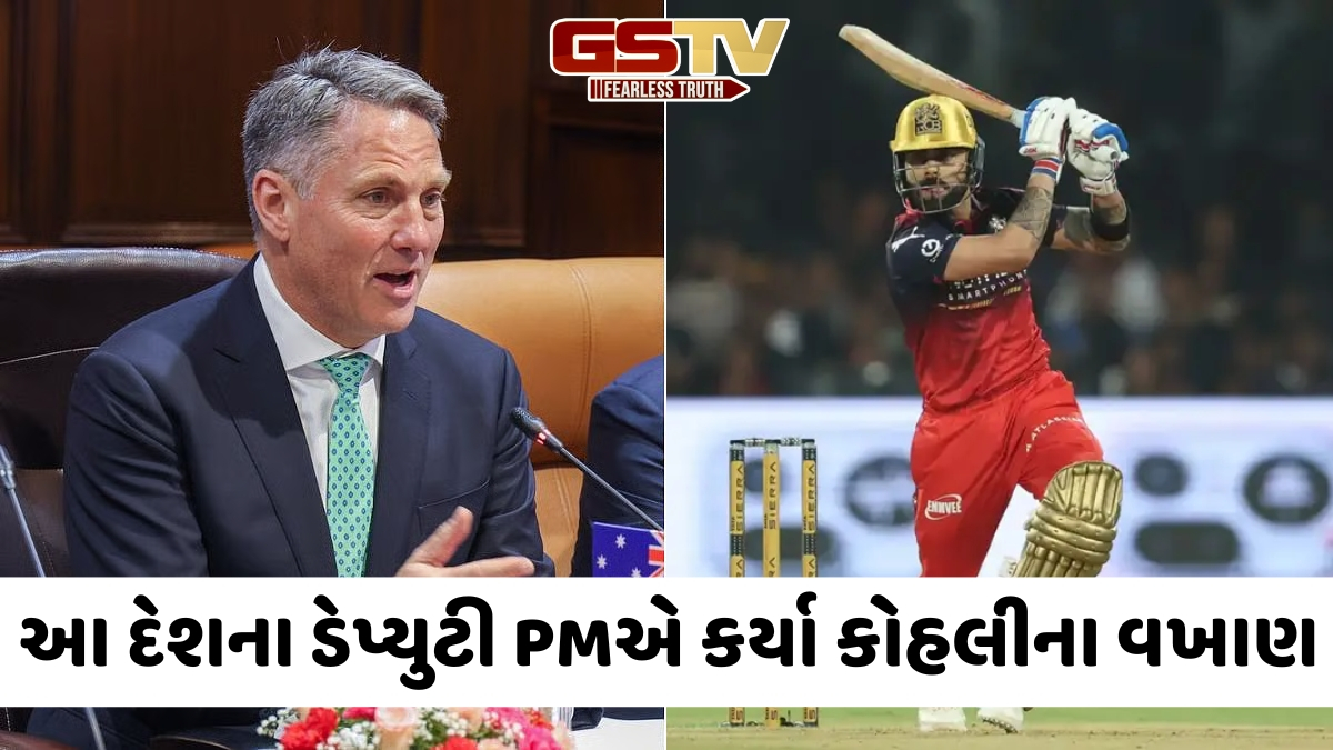 VIDEO: આ દેશના ડેપ્યુટી PM પણ બન્યા વિરાટ કોહલીના ફેન, IPL ફાઈનલ બાદ કર્યા ખેલાડીના વખાણ