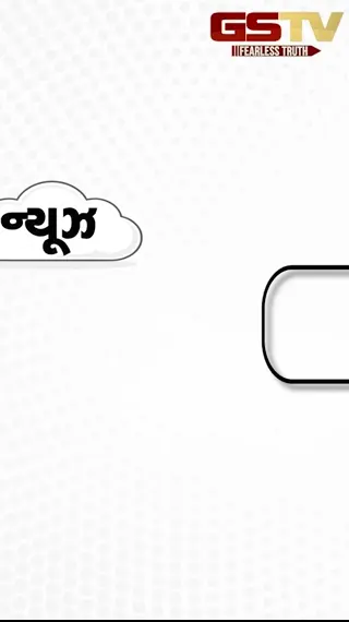 EVENING BULLETIN: પેટ્રોલ-ડીઝલના ભાવમાં થશે શકે છે વધારો, કુવૈત એરપોર્ટ પર ડ્રોન હુમલો, ગુજરાતમાં 7 દિવસ વરસાદી માહોલ,