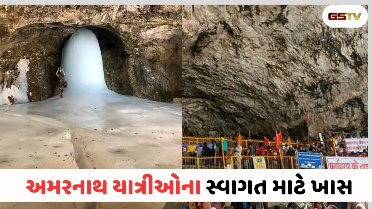 VIDEO : ANDARNI VAAT/  સુરક્ષાના દબાણ વચ્ચે પ્રશાસને એક જ અઠવાડિયામાં પૂર્ણ કર્યો સુશોભન પ્રોજેક્ટ