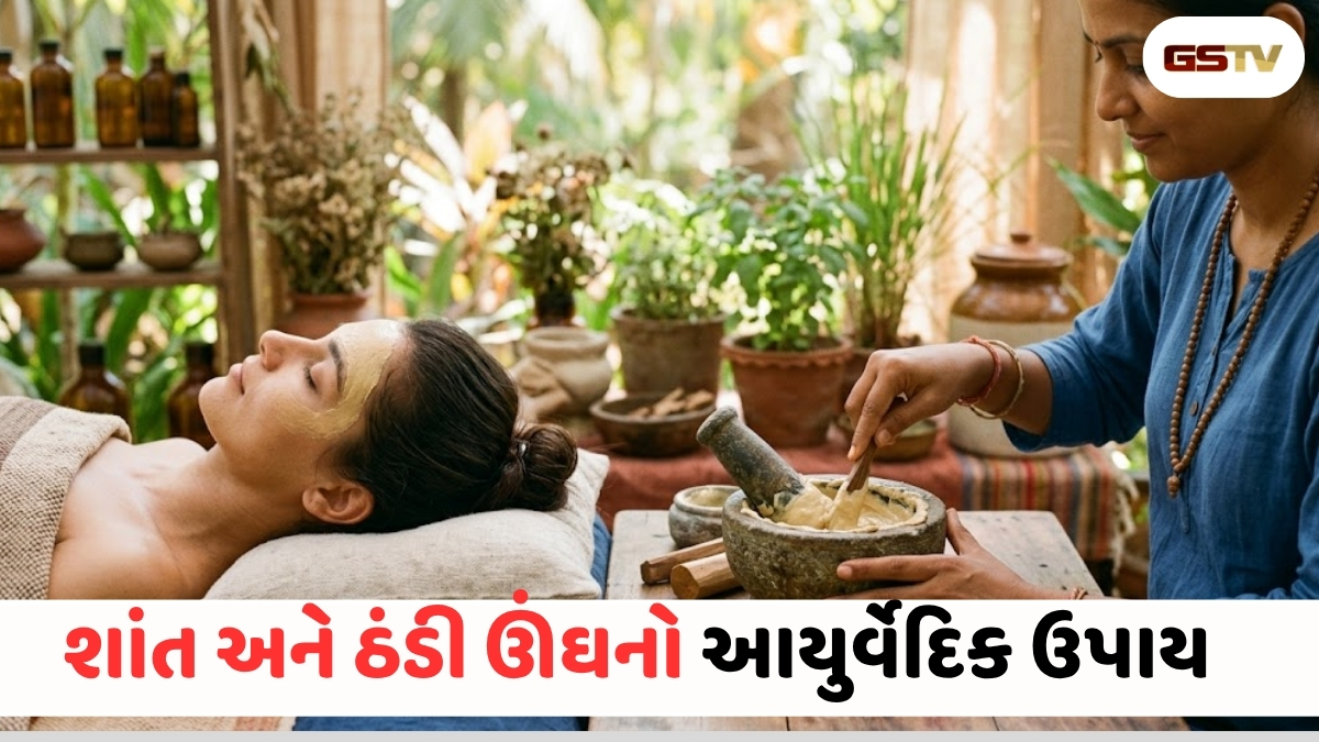 Beauty Tips : ગરમીમાં રાતભર પડખાં ફેરવવાની જરૂર નથી! ચંદનનો આ જાદુઈ આયુર્વેદિક લેપ મગજ શાંત કરી આપશે સુખની ઊંઘ