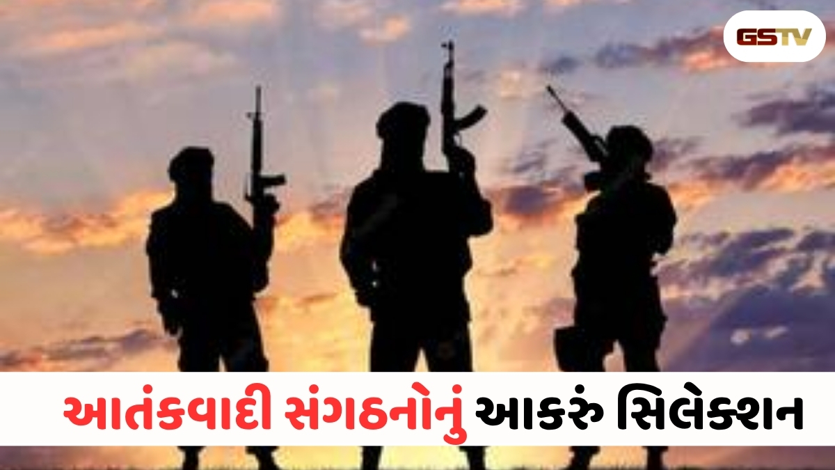 Shatdal : આતંકના આકાઓનો ખતરનાક પ્લાન: સંગઠનમાં જોડાવા આપવી પડે છે આકરી પરીક્ષા!