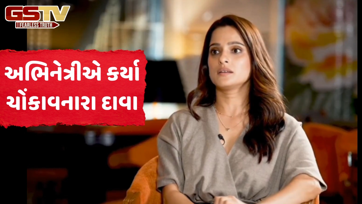 'વારંવાર કિસ કરતો રહ્યો એક્ટર, હોટલમાં કરી પરેશાન...', મુન્નાભાઈ MBBS ફેમ અભિનેત્રીનું છલકાયું દર્દ