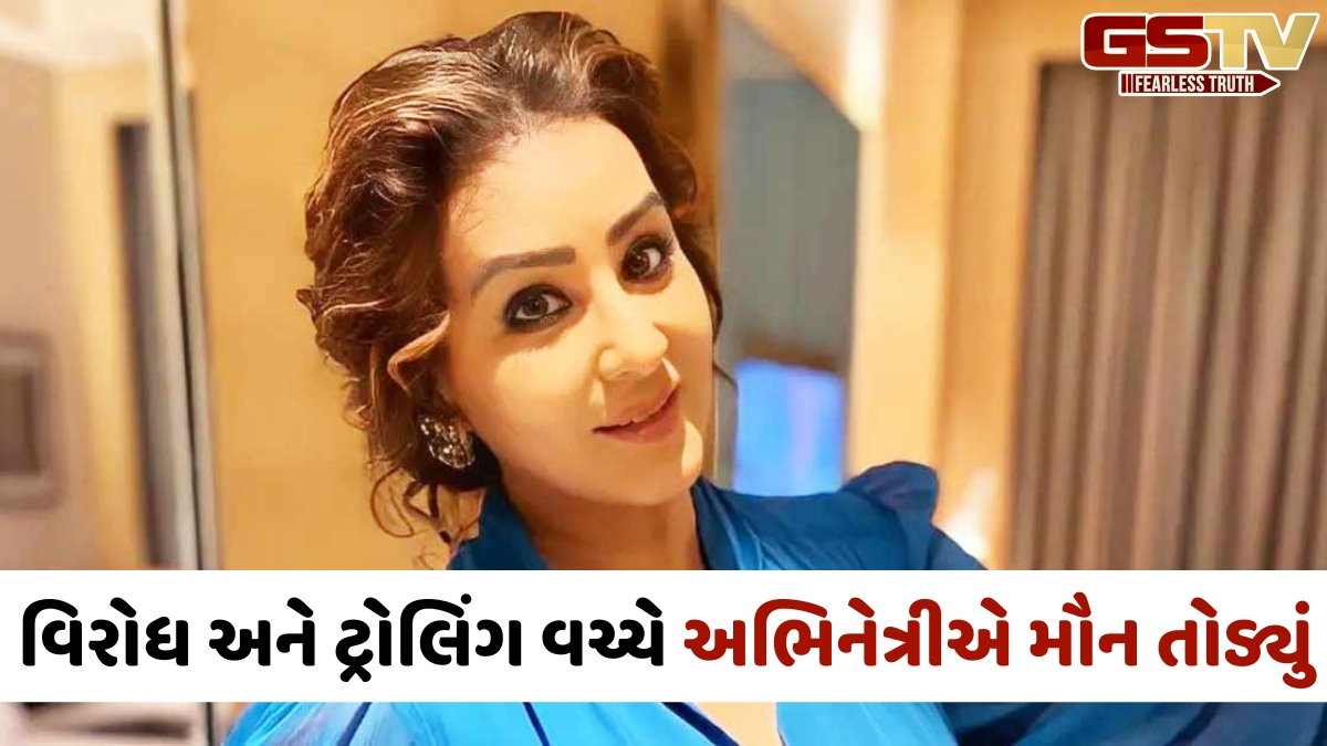 'છેડતીનો ખોટો કેસ...', શિલ્પા શિંદેએ વર્ષો બાદ કરી ચોંકાવનારી કબૂલાત; ટ્રોલ થયા બાદ આપી સ્પષ્ટતા