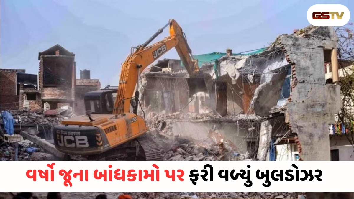 VIDEO : ANDARNI VAAT/ સરકારી જમીન પર પ્રશાસનની લાલ આંખ ! મોટા ગર્વમેન્ટ પ્રોજેક્ટ માટે તંત્રની ઉતાવળ ચર્ચામાં