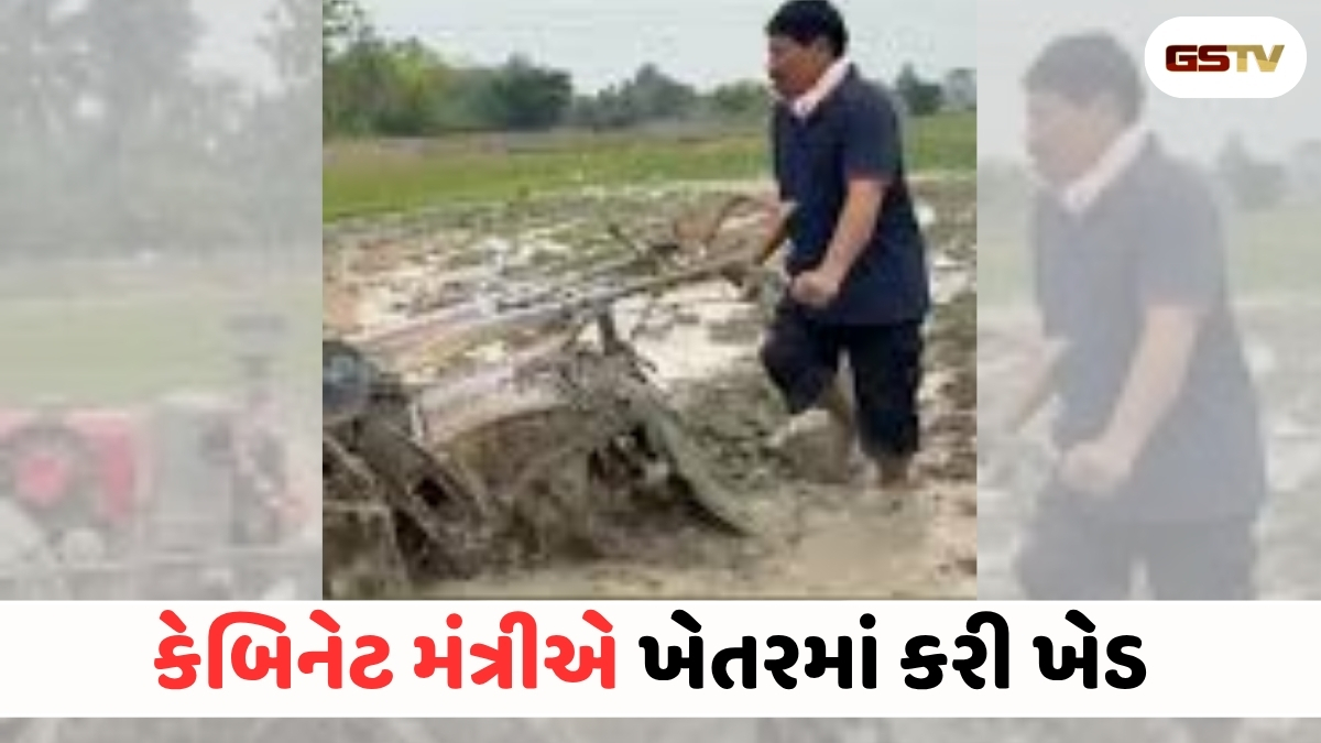 VIDEO : ANDARNI VAAT/ મંત્રી પોતે ઉતર્યા કાદવવાળા ખેતરમાં! પાવર ટિલર ચલાવીને સોશિયલ મીડિયા પર થયા વાયરલ